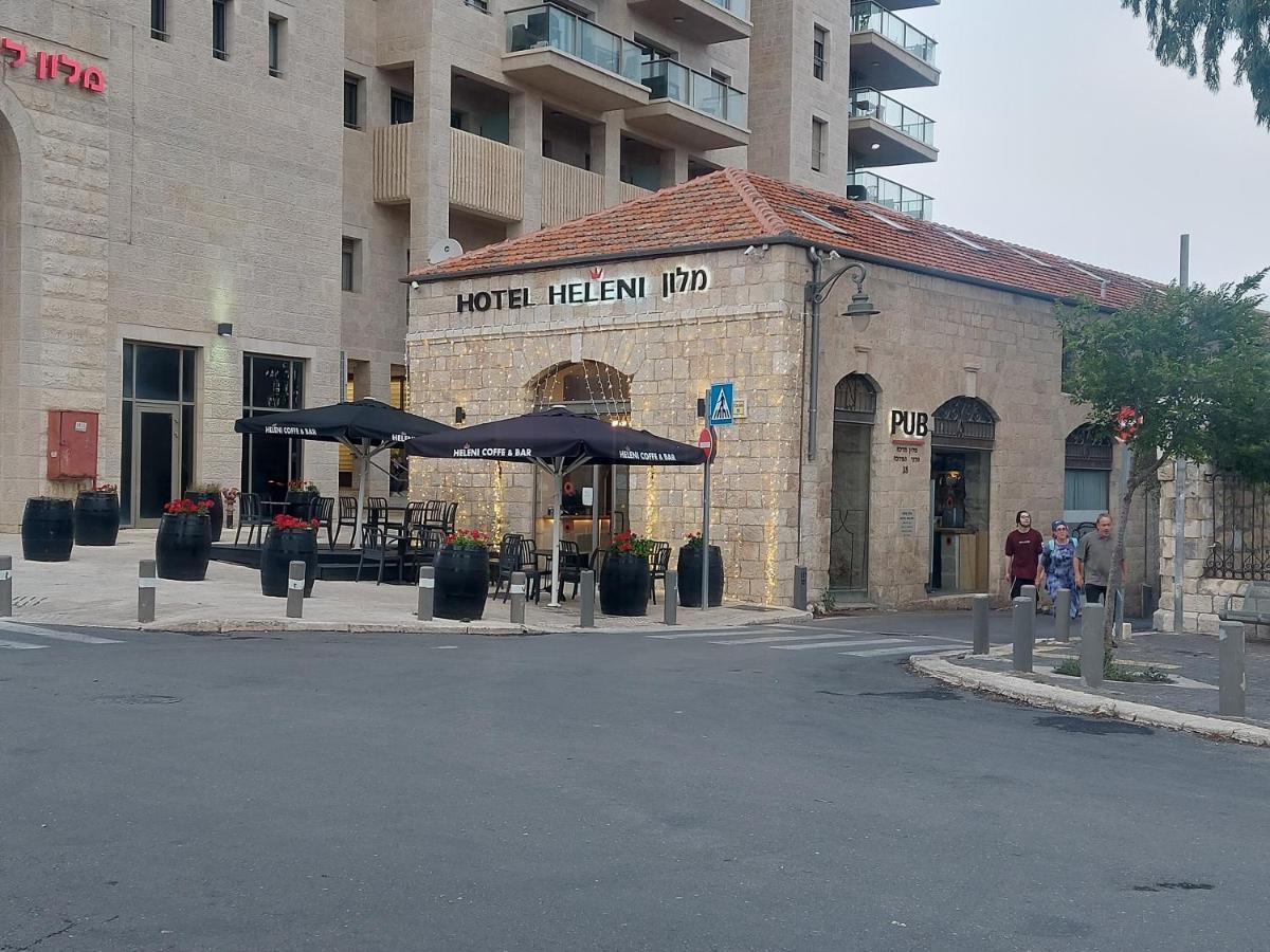 Heleni Hotel Ιερουσαλήμ Εξωτερικό φωτογραφία