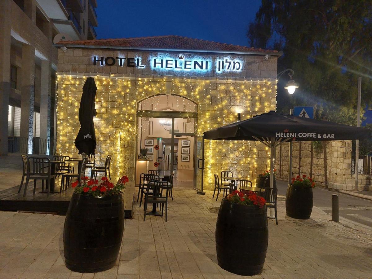 Heleni Hotel Ιερουσαλήμ Εξωτερικό φωτογραφία